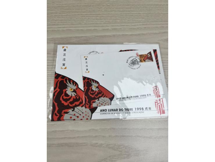 better including Shek Wan Mini-sheets x 3, Industrial Diversification MS, Olympic Games of Barcelona MS, Traditional Means of